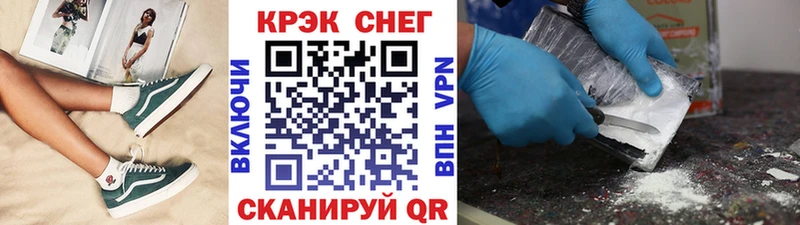 Кокаин Эквадор Купить где Ступино