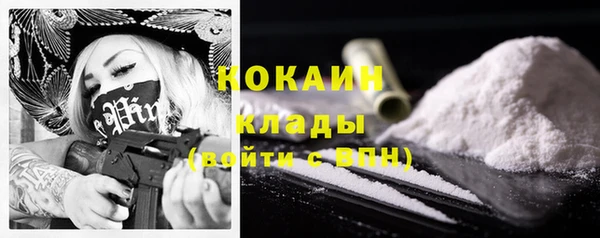 амф Надым