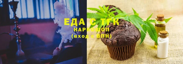 наркотики Навашино