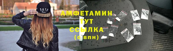 наркотики Навашино