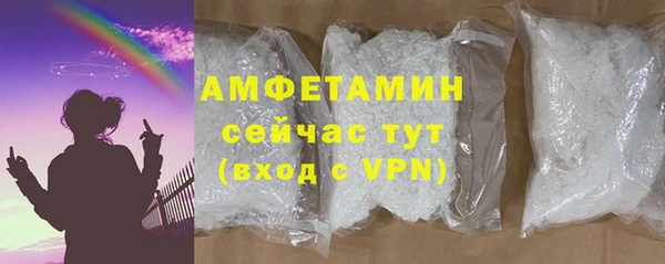 наркотики Навашино