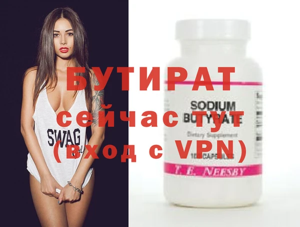 дмт Наволоки