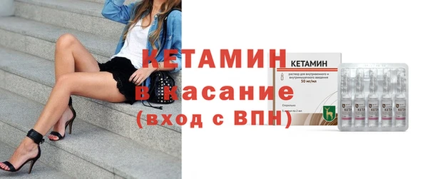 наркотики Навашино