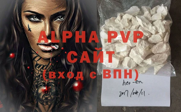 дмт Наволоки