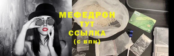 дмт Наволоки