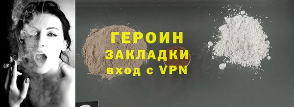 дмт Наволоки