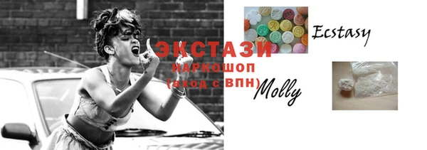 дмт Наволоки