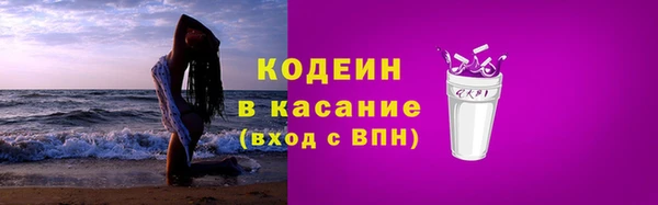 дмт Наволоки