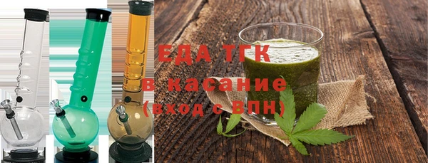 амф Надым