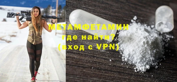 амф Надым