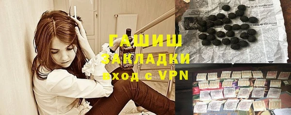 дмт Наволоки