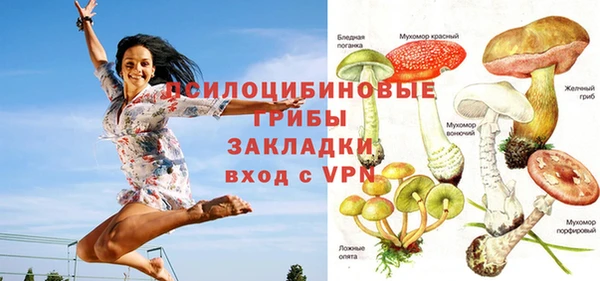 дмт Наволоки