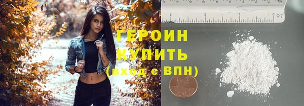 амф Надым