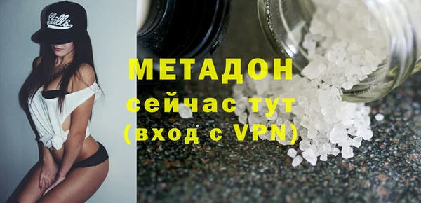 дмт Наволоки
