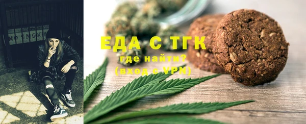 амф Надым