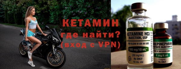 дмт Наволоки