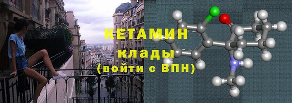 дмт Наволоки
