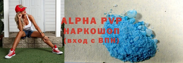 дмт Наволоки