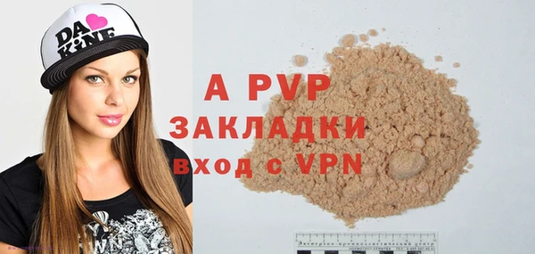 дмт Наволоки
