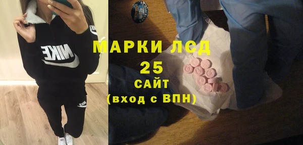 дмт Наволоки