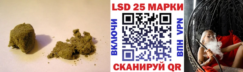 Купить  Ступино  Лсд 25 экстази ecstasy 