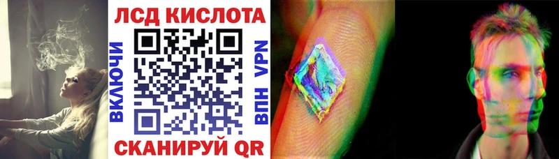 Купить закладки  Ступино  Марки NBOMe 1,8мг 