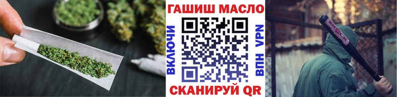 ТГК концентрат Ступино